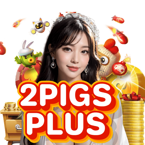 2pigsplus slot