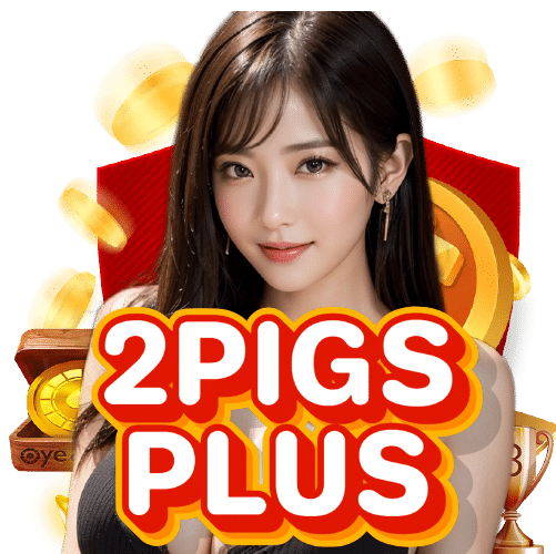 2pigsplus